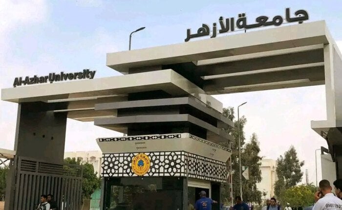 تسجيل تنسيق الكليات للثانوية الأزهرية 2025 متاح الآن