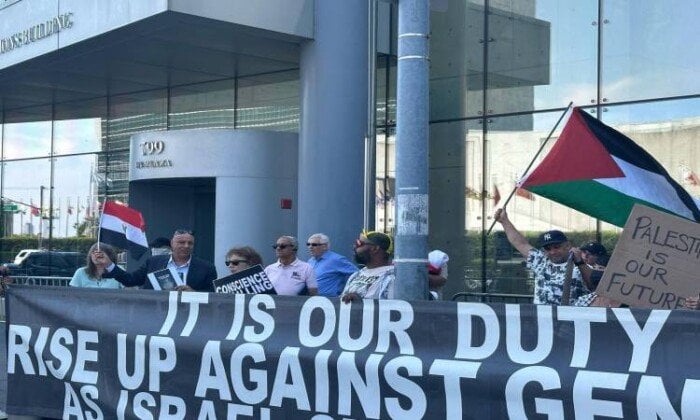 تضامن دولي في نيويورك لدعم موقف مصر تجاه غزة بمشاركة فلسطينيين ونشطاء أجانب