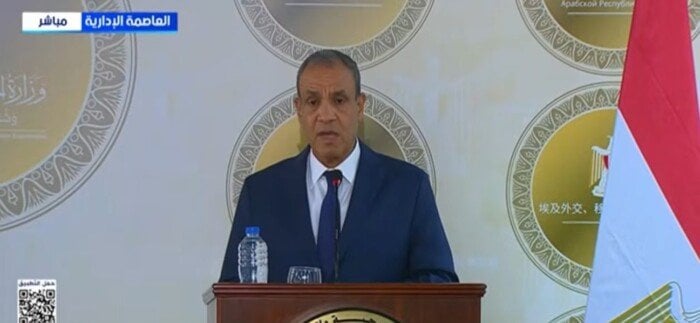 تطور ملحوظ في العلاقات المصرية - الإيفوارية بعد زيارة السيسي لأبيدجان