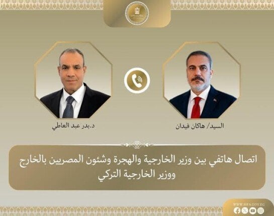 تعزيز التعاون الاقتصادي بين تركيا ومصر يتصدر محادثات وزير الخارجية