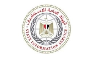 تغطية إعلامية دولية شاملة لانتخابات مجلس الشيوخ