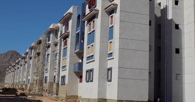 وحدات سكنية - ارشيفية