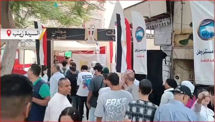 توافد جماهيري على لجان السيدة زينب استعدادًا للتصويت في انتخابات الشيوخ 2025 (فيديو)