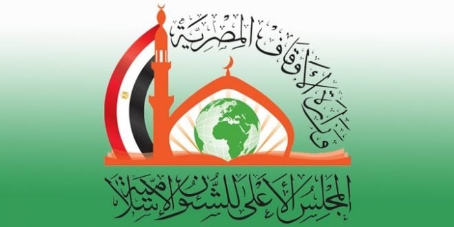 توعية مبتكرة للأطفال لمواجهة الشائعات تحت إشراف «الأعلى للشئون الإسلامية» بفعالية «من المسجد يبدأ التحصين»