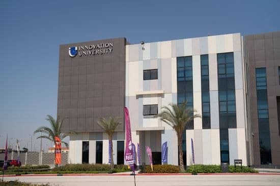 جامعة الابتكار للعلوم والتكنولوجيا 2025 تقدم مصروفات وتخصصات جديدة