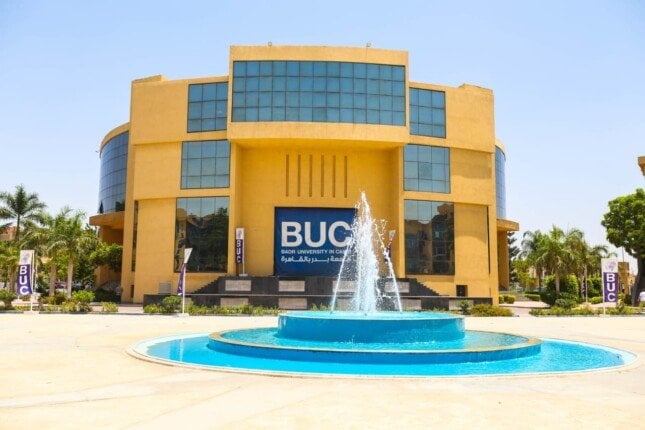 جامعة بدر تبرز مشاركتها في المعرض الدولي «اديوجيت 2025»