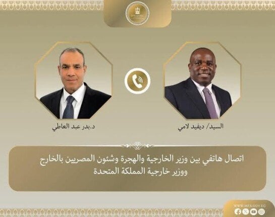 جهود مشتركة: وزير الخارجية ونظيره البريطاني يتفاوضان هاتفياً بشأن اتفاق لوقف إطلاق النار في غزة