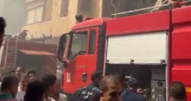 الصحة: حريق محدود دون إصابات بمستشفى حلوان العام