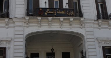الصحة: حملة «100 يوم» قدمت 32 مليونًا و570 ألف خدمة مجانية خلال 3 أسابيع