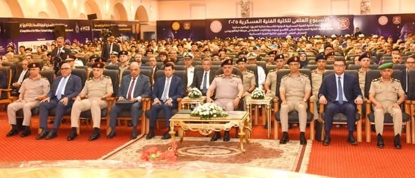 رئيس أركان القوات المسلحة يشارك في فعاليات اليوم العلمي للكلية الفنية العسكرية «فيديو»