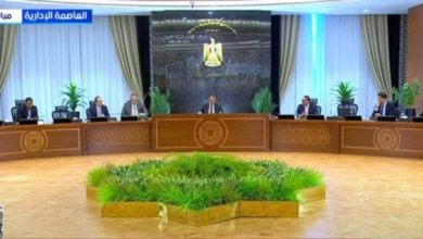 رئيس الوزراء يشيد بمشاركة المواطنين في انتخابات الشيوخ 2025
رئيس الحكومة يثمن جهود المواطنين في انتخابات الشيوخ 2025
شكر خاص من رئيس الوزراء للمواطنين في انتخابات الشيوخ 2025
رئيس الوزراء يعبر عن تقديره للمشاركة الشعبية في انتخابات الشيوخ 2025