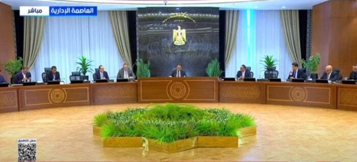 رئيس الوزراء يشيد بمشاركة المواطنين في انتخابات الشيوخ 2025
رئيس الحكومة يثمن جهود المواطنين في انتخابات الشيوخ 2025
شكر خاص من رئيس الوزراء للمواطنين في انتخابات الشيوخ 2025
رئيس الوزراء يعبر عن تقديره للمشاركة الشعبية في انتخابات الشيوخ 2025