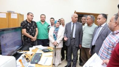 رئيس جامعة كفر الشيخ يتفقد كلية علوم الرياضة في اختبارات القدرات
جولة مثيرة لرئيس جامعة كفر الشيخ بكليه علوم الرياضة خلال الاختبارات
تفقد ميداني لرئيس جامعة كفر الشيخ في اختبارات قدرات علوم الرياضة