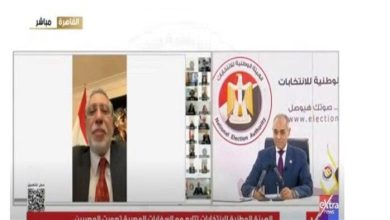 سلاسة العملية الانتخابية في سفارات مصر بالمكسيك وجواتيمالا والأكوادور