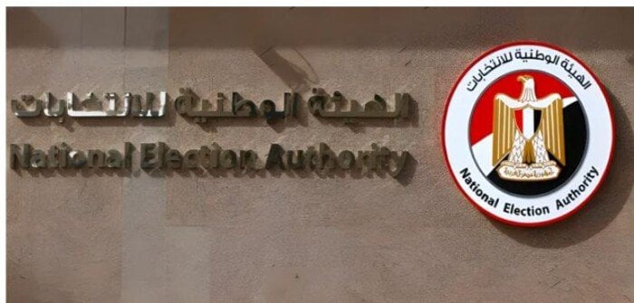 سير التصويت في أديس أبابا: سفير مصر بأثيوبيا يعلن نجاح انتخابات الشيوخ 2025