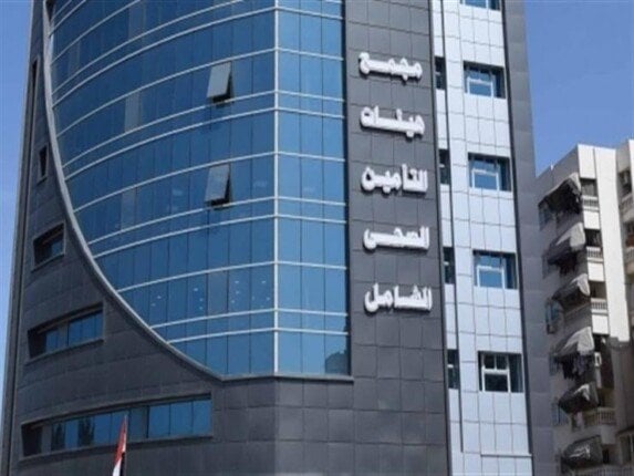 صرف أجهزة قياس السكر بالمجان للأطفال في التأمين الصحي الشامل وإيرادات تصل إلى 69 مليار جنيه