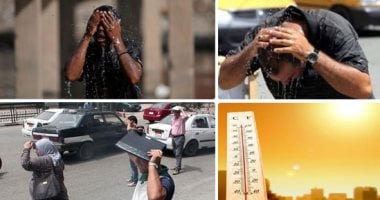 الطقس اليوم الجمعة 8-8-2025.. أجواء حارة على أغلب الأنحاء وارتفاع بالرطوبة