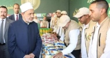 أكبر قافلة إغاثية من الأزهر الشريف تنطلق لقطاع غزة