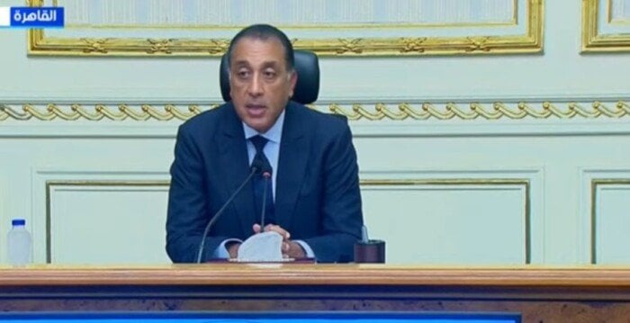 مؤتمر صحفي لرئيس مجلس الوزراء بث مباشر