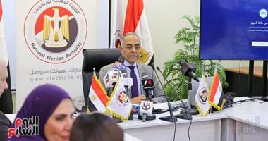 بدء مؤتمر غرفة عمليات الهيئة الوطنية للإعلان عن انتهاء الراحة واستئناف التصويت