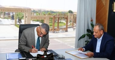 محافظ أسوان يقرر النزول بدرجات القبول بالثانوى العام إلى 200 درجة