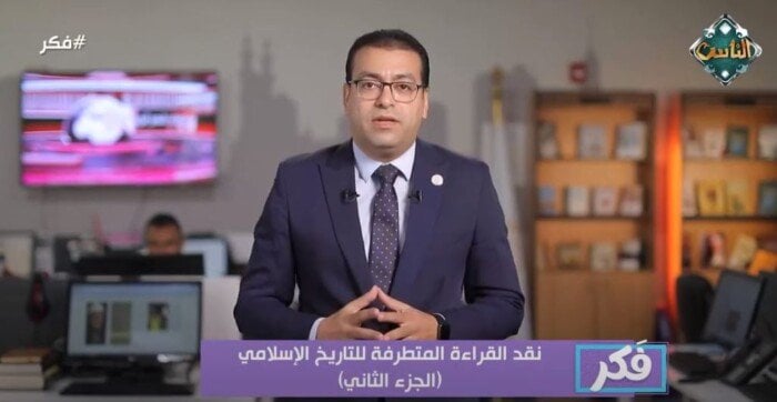 مرصد الأزهر يؤكد ضرورة الاعتراف بالتعددية المذهبية والفكرية لفهم التاريخ الإسلامي