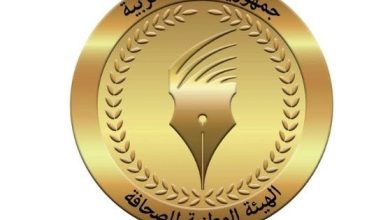 «موعد صرف فروق بدل التدريب» من قبل الوطنية للصحافة لشهري يوليو وأغسطس