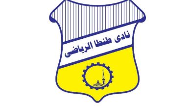 نادي طنطا