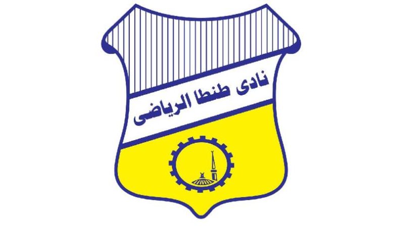 نادي طنطا