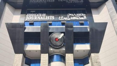نقابة الصحفيين تؤكد عدم وجود شكاوى حول تغطية انتخابات مجلس الشيوخ 2025