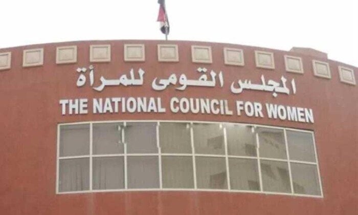 «وزارة الداخلية» تُبدي سرعة استجابة لضبط المتورطين في واقعة طريق الواحات