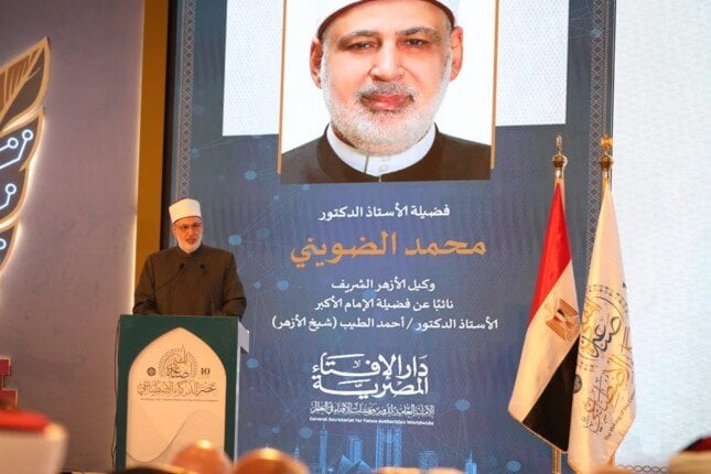 وكيل الأزهر يؤكد: المفتي الرشيد في زمن الذكاء الاصطناعي يتطلب المهارات والملكة الفقهية والوعي